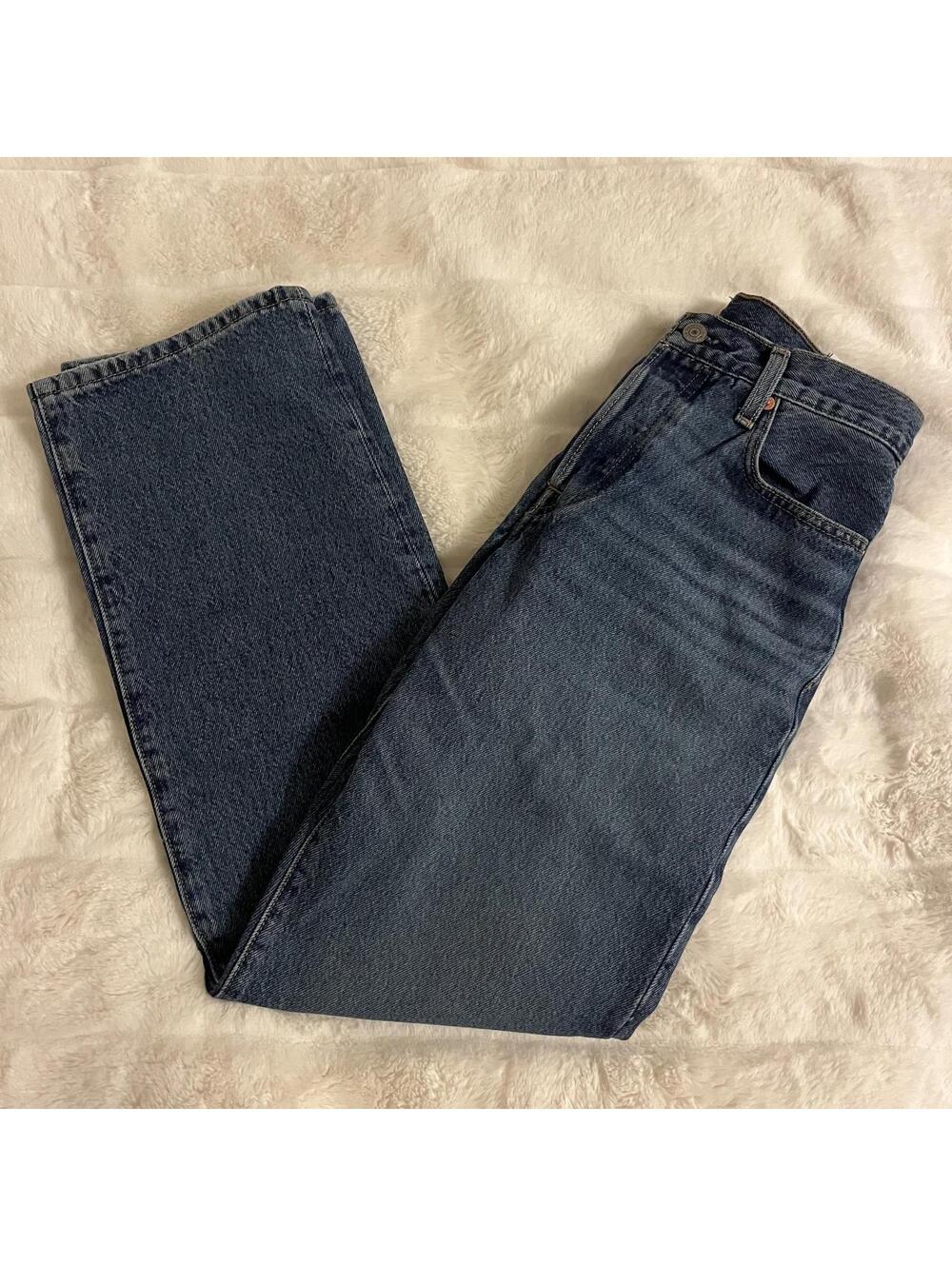 Levi's 501 90s Jeans